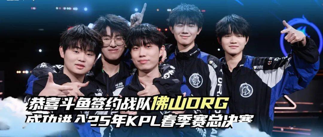 球员的转会 球员的转会